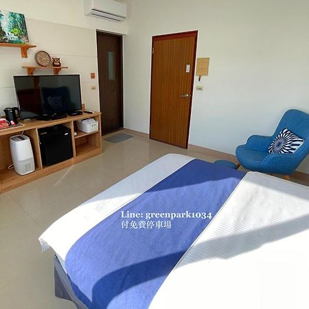 Green Park Homestay Luodong Exterior foto