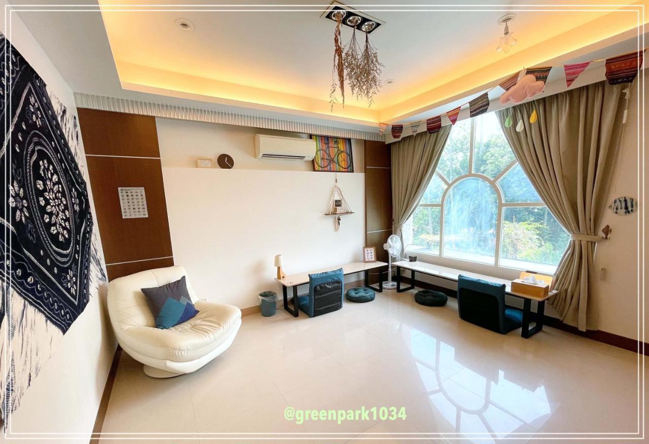 Green Park Homestay Luodong Exterior foto