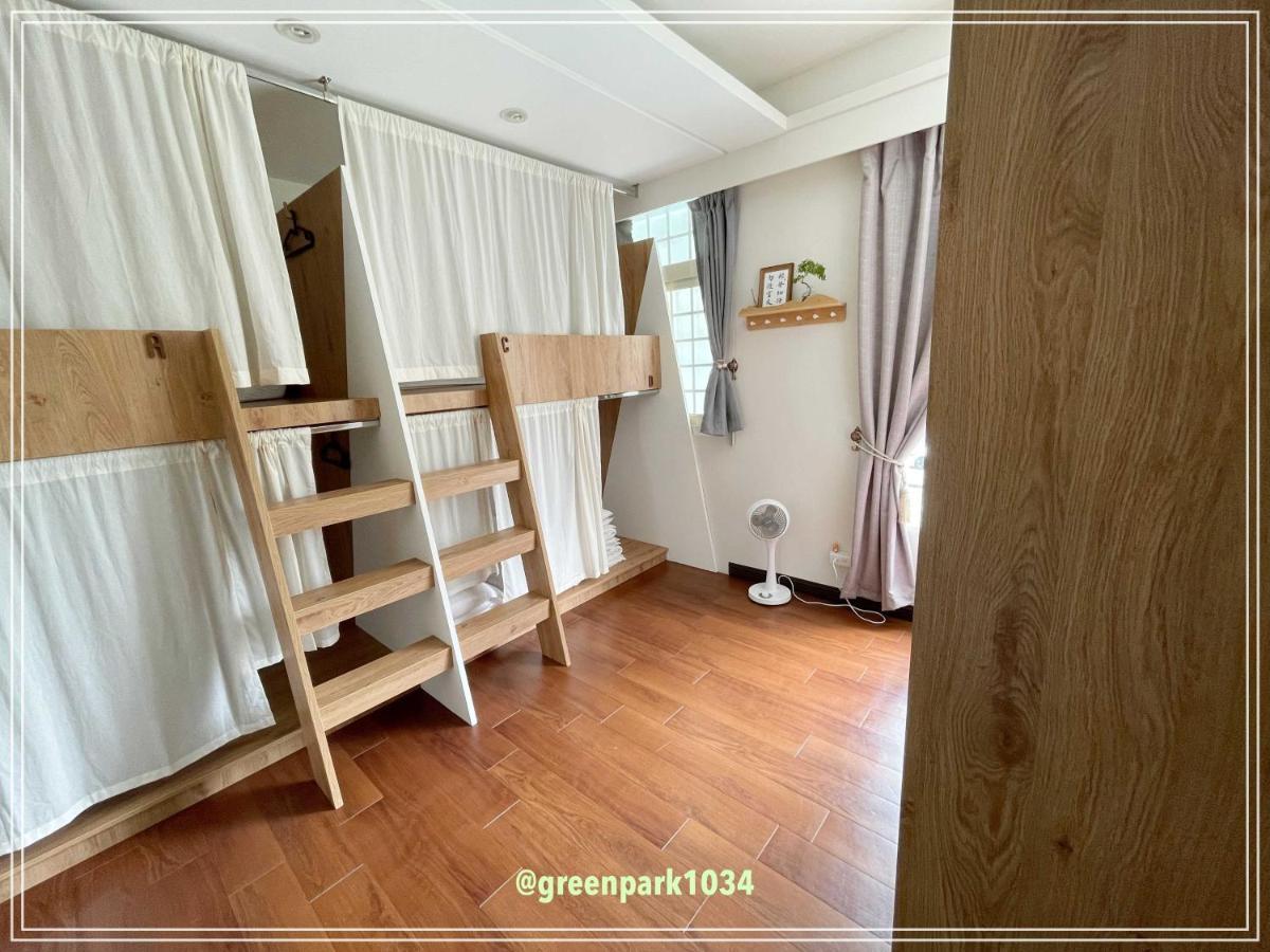 Green Park Homestay Luodong Exterior foto