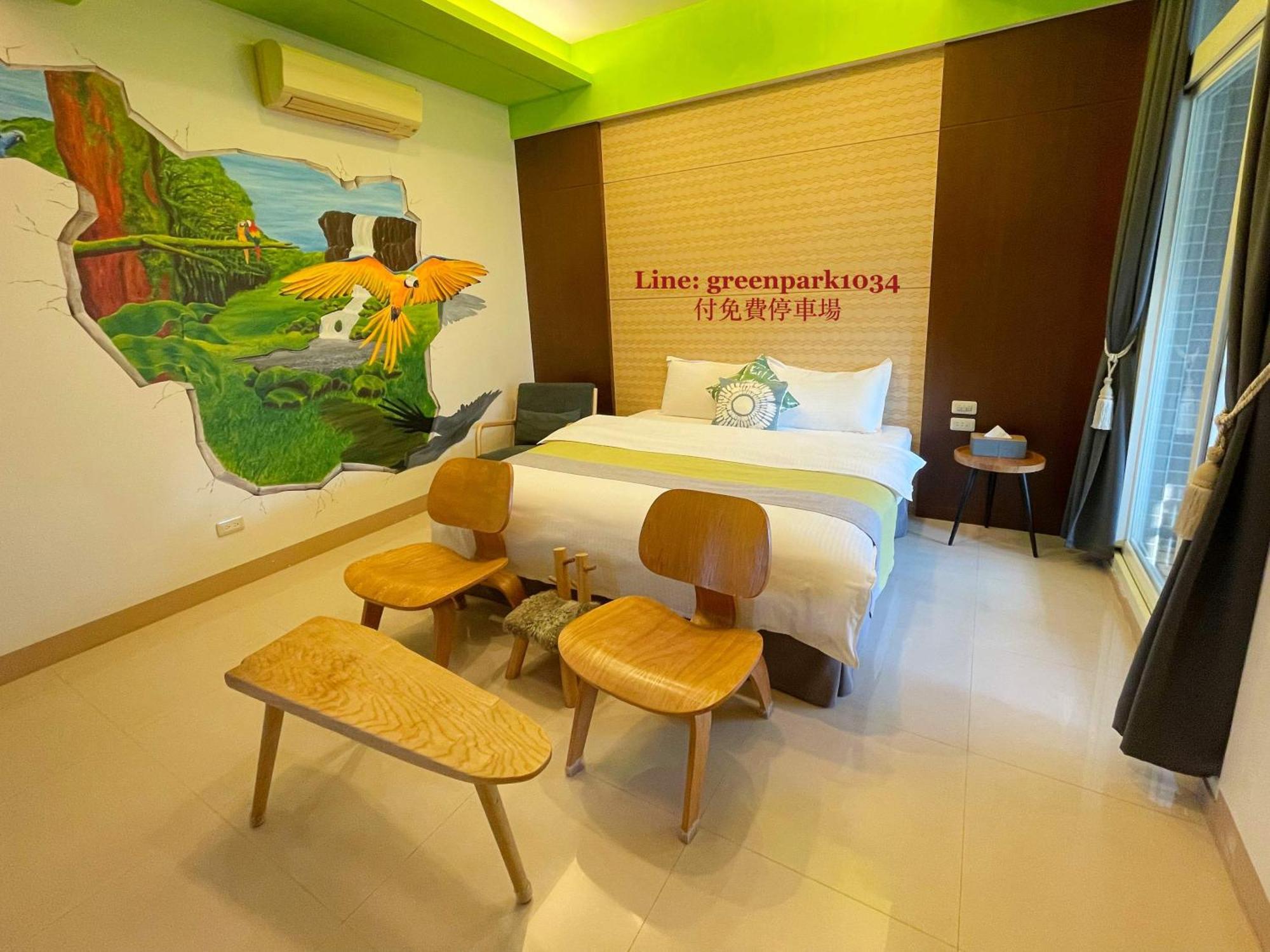 Green Park Homestay Luodong Exterior foto